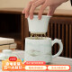 昌南 景德镇陶瓷茶杯雕刻茶水分离泡水杯带盖茶具礼盒装办公茶杯