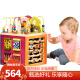 比乐（B.） B.toys木立方木制多功能百宝箱绕珠儿童早教玩具周岁礼物 动物园木立方