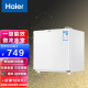 海尔（Haier）冰箱迷你小型家用电冰箱宿舍租房冷冻冷藏冰箱 单门冰箱50升 微冷冻BC-50EN 海尔