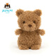 Jellycat小熊柔软毛绒玩具安抚公仔潮玩送礼娃娃生日礼物 小熊 Little