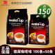威拿越南进口猫屎咖啡味三合一速溶咖啡1700g 【150条】 1700g 1袋 送50条*1袋