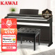 卡瓦依（KAWAI）电钢琴KDP110黑 88键重锤 电子数码钢琴成人儿童初学专业家用