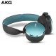 爱科技AKG-Y500耳机 akg y500头戴式无线蓝牙耳麦降噪线控电竞有线多色 国行-海洋绿全新原封 官方标配