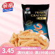 亲亲（Qinqin） 亲亲虾条 休闲零食大包装经典口味怀旧膨化零食 海苔味80g1袋