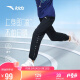 安踏儿童裤子男大童跑步系列夏季透气梭织速干运动长裤A352425501