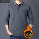 JEEP SPIRIT吉普休闲加绒翻领长袖t恤宽松秋冬厚款棉质混纺商务男士体恤衫 纯色领灰色 加绒 2XL (185) 建议160-170斤