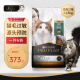 冠能（PRO PLAN）Liveclear猫粮成猫鸡肉味畅抚改善不适减少过敏原美国进口3.18kg