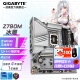 技嘉（GIGABYTE）Z790X 电脑主板 冰雕/小雕/超级雕/猎鹰/大雕 支持14/13代i7 i9 M板冰雕 Z790M A ELITE AX ICE DDR5 单主板