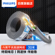 飞利浦（PHILIPS）网线整箱305米加长6类千兆纯铜8芯六类工程家用综合电脑监控布线卷线100米 六类千兆网线 30米