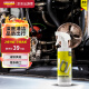 KARCHER 德国卡赫专用配方车身除锈去铁粉免抛光洗车液500ML铁粉去除剂