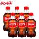 可口可乐（Coca-Cola）可乐含糖经典口味碳酸饮料 300ml*6瓶