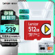 雷克沙（Lexar）512GB TF（MicroSD）存储卡 U3 V30 A2 读速160MB/s 手机平板 switch内存卡（PLAY）
