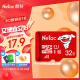 朗科（Netac）＆JOY联名款 32GB TF(MicroSD)存储卡 U1 C10 A1 P500系列 读速100MB/s行车记录仪＆安防监控摄像