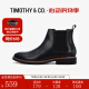 迪迈奇（TIMOTHY&CO.）男靴切尔西靴 真皮商务短靴英伦烟筒靴男 TMG65171 黑色 41