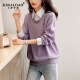 卡萨罗澳品牌假两件卫衣女2024春秋季新款韩版减龄时尚休闲显瘦上衣 紫色 M（100-115斤）