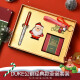 公爵（DUKE）圣诞系列钢笔/铱金笔 礼盒套装/墨水笔/礼品笔 双色圣诞系列钢笔套装礼盒 圣诞套装（笔+墨水+圣诞老人挂件）红色钢笔装