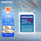 三星（SAMSUNG）256GB SD存储卡Pro Plus U3 V30读速180MB/s写速130MB/s高速专业支持4K超高清数码相机内存卡