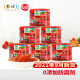 中粮屯河 番茄丁200g*6罐（配料：番茄、番茄汁）西红柿罐头 意面炒菜调味酱