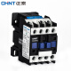 正泰（CHNT）CJX2-0910-220V 交流接触器 9A接触式继电器