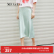 MO&Co.【三醋酸混纺】夏高腰半身裙鱼尾裙MBB2SKT021设计感 薄荷绿色 S/160