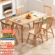家逸实木餐桌现代简约桌椅组合中小户型家用吃饭桌子1.2米一桌四椅
