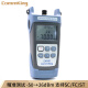 通信汪（CommKing） 光功率计测试仪光纤衰减测试仪表电信运营商广电测试测试 （含电池、牛津包） CK1101C（广电专用-50～+26dBm）
