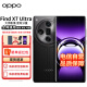 OPPO Find X7 Ultra 12GB+256GB 松影墨韵 2K钻石屏 第三代骁龙8 5G全网通拍照AI手机 ZG