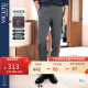 威可多（VICUTU）西裤商务西服裤子长裤男VBS88121398 灰色条纹 175/87B 