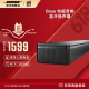 Bose 电视音响 Soundbar TV Speaker 博士蓝牙连接 家庭影院回音壁小巧多功能 蓝牙音箱扬声器 黑色