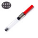 凌美LAMY墨水T52非碳素50ml黑色蓝黑红不堵笔钢笔 Z28吸墨器