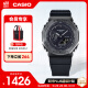 卡西欧（CASIO）G-SHOCK黑武士系列 卡西欧手表 运动男表 防水防震 送男友 GM-2100BB-1APR