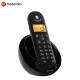 摩托罗拉（Motorola） C601C数字无绳电话机家用办公无线座机 单机 黑色