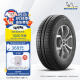 米其林（MICHELIN）汽车轮胎 175/70R14 88T 韧悦 ENERGY XM2+ 适配现代瑞纳