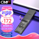 CMP适用于宏基AP13B3K V5-573G V5-452G 552G V5-472G 473G 572蜂鸟R7-571 V7-481 AP13B8K笔记本电池