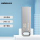 铠侠（Kioxia） U盘 U366 快速传输高速3.0金属外壳 迷你U盘 U366 32G