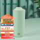星巴克（Starbucks）杯子马克杯冰裂款仙雾绿双层陶瓷带盖咖啡杯355ml男女送礼