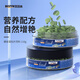 BIOZYM百因美鱼粮小型鱼饲料观赏鱼鱼粮热带鱼鱼食螺旋藻贴片110g