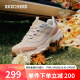 斯凯奇（Skechers）奶茶熊莫兰迪熊猫鞋百搭增高老爹鞋时尚撞色休闲运动鞋149238-ROS