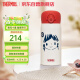 膳魔师（THERMOS）316L不锈钢保温杯保冷杯联名图案款生日礼物学生水杯 TCMO 微笑系列-MissSoda 350ml