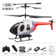 双弘喜欢航拍直升机儿童玩具遥控飞机四轴飞行器3-14岁男孩女孩生日礼物 白色直升-定高版-航拍