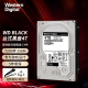 西部数据（WD） 黑盘 企业级台式机机械硬盘 3.5英寸 7200转 高速游戏 SATA6Gb/s 4TB（WD4005FZBX）