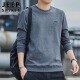 吉普（JEEP）卫衣男春季韩版休闲长袖T恤男圆领百搭男装 灰色 XL