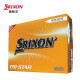 SRIXON史力胜 高尔夫球三层球TRI STAR远距离大核心高反弹 12颗/盒