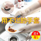 SP SAUCE 日本厨房洗碗手套 家用家务食品级丁腈洗衣服 加长防水耐用性橡胶焗油冬季手套 M码（中号一双）
