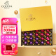 歌帝梵(GODIVA) 松露形巧克力礼盒25颗装  节日礼物送女友礼盒 生日礼物 黑巧克力牛奶巧克力250g