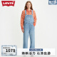 Levi's【商场同款】Levi's李维斯2024春季女士休闲背带牛仔裤85315-0016 000 M