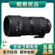 尼康/Nikon 70-200全画幅长焦镜头 尼康镜头 人像镜头二手镜头 AF80-200/F2.8D 三代 小钢炮 9成新