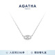 AGATHA/瑷嘉莎 【诸事顺利】小猪鼻银项链女 520情人节生日礼物送女友 银色