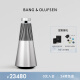 B&O Beosound 2 3rd Gen 3代音响铂傲家庭影院无线蓝牙HIFI家用互联多媒体音响音箱 自然色