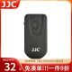 JJC 适用佳能遥控器R7 R6 R5 R5C 90D 800D 80D 5D4 5D3单反微单相机无线快门遥控器